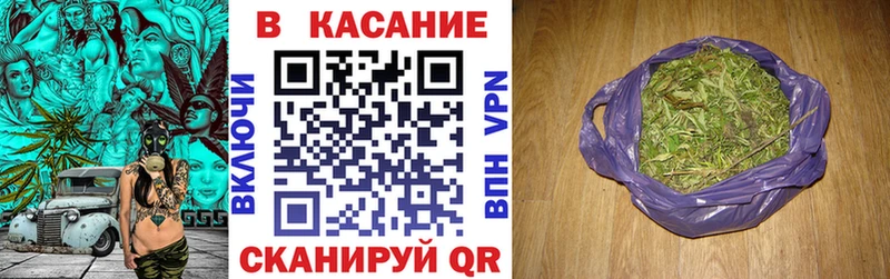 Сколько стоит Сердобск ГАШИШ  МАРИХУАНА  АМФ  Меф мяу мяу 