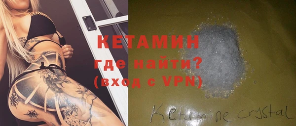 не бодяженный Армянск