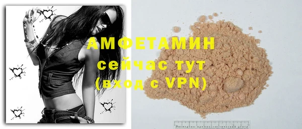 не бодяженный Армянск