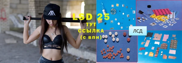 mdpv Аркадак