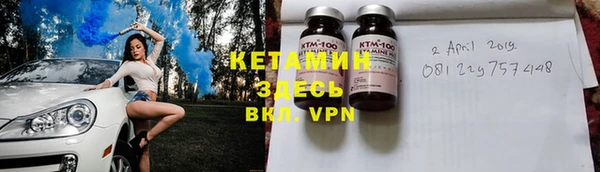 не бодяженный Армянск