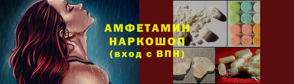 не бодяженный Армянск