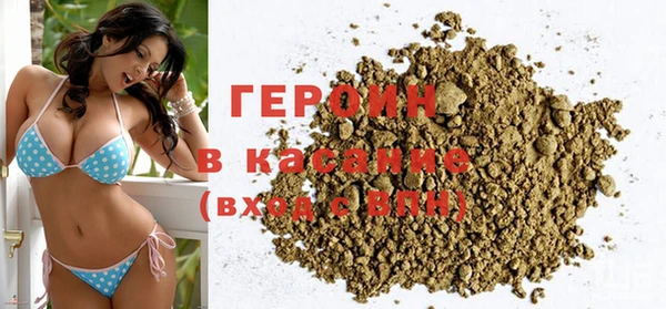 не бодяженный Армянск