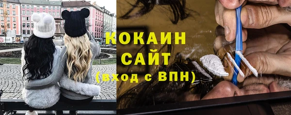 mdpv Аркадак