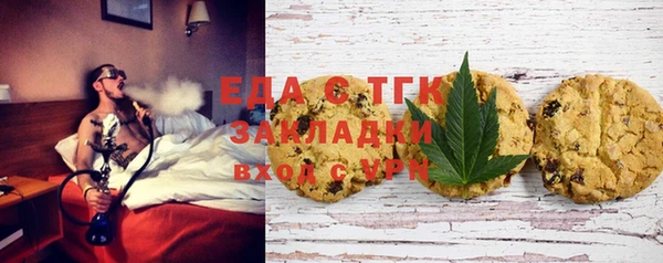 марки nbome Арсеньев