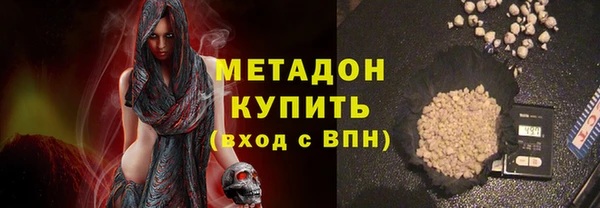 дживик Покров