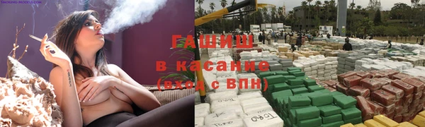 не бодяженный Армянск