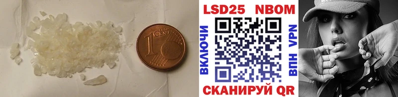 ссылка на мегу ССЫЛКА  Сердобск  Лсд 25 экстази ecstasy 