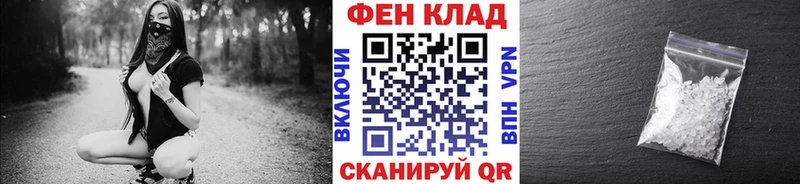 наркотики  Сердобск  Метамфетамин винт 