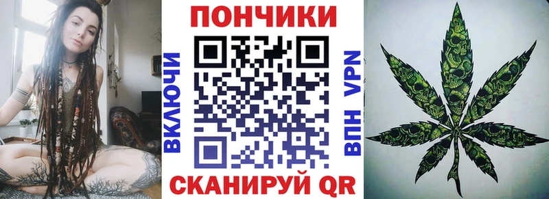 Шишки марихуана VHQ  где купить наркотик  дарк нет клад  Сердобск  МЕГА ссылка 